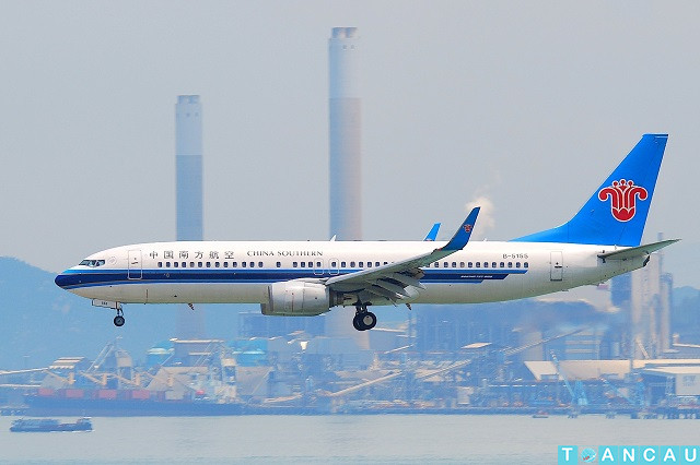 Đổi vé máy bay China Southern Airlines